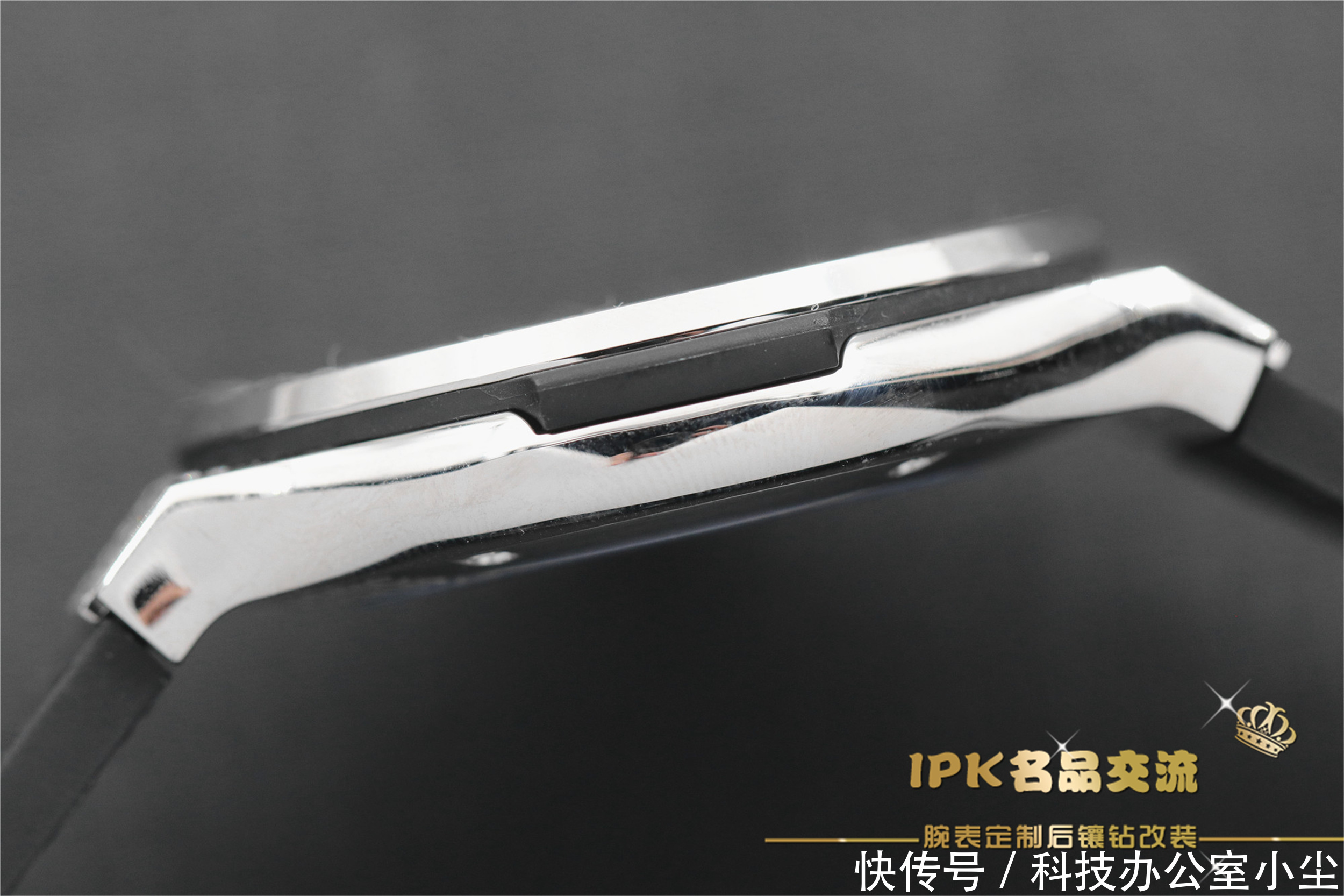 IPK名品交流——宇舶骷髅头满钻腕表