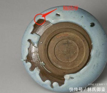 青釉花盆|钧窑有多贵,家有万贯不如钧瓷一片