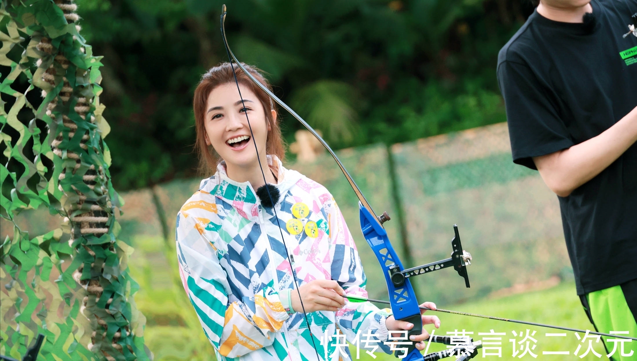 于小彤|《完美的夏天2》李汶翰阿Sa于小彤比射箭，利路修首秀冰舞