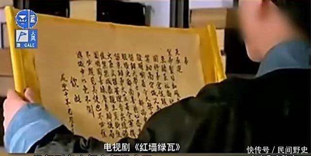 妃子|李诚儒曾花4千万自导自演清宫剧,狠批《甄嬛传》的原因找到了!