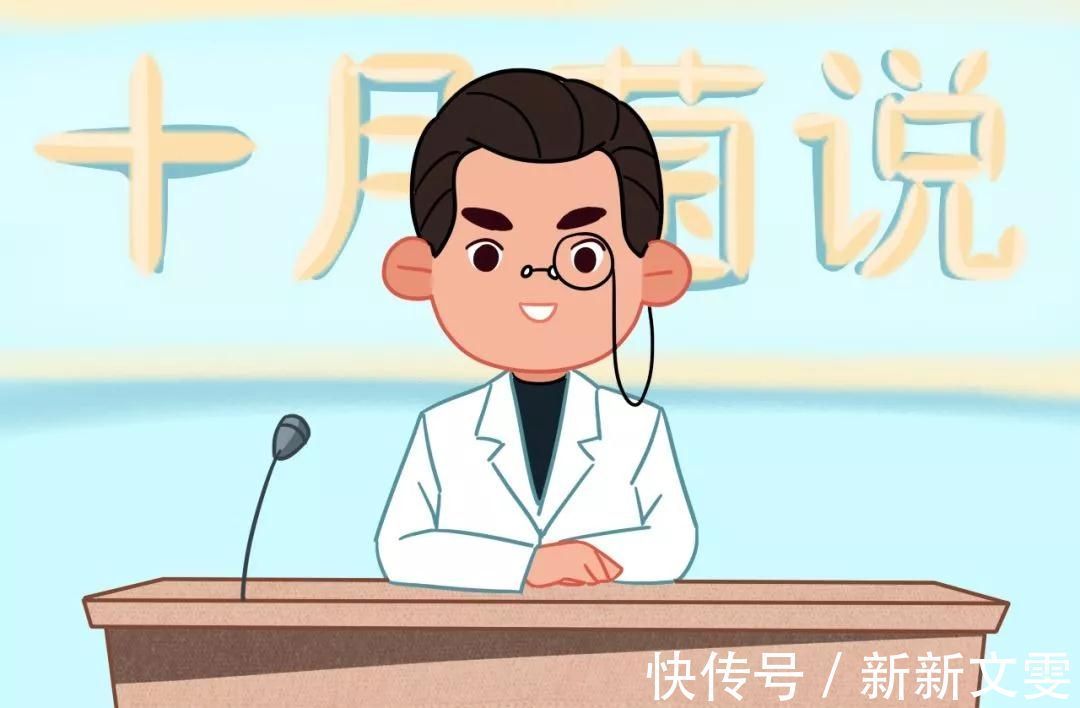 螃蟹|怀孕了“忌口”多?给孕妈一颗定心丸,真正危险的食物只有这3种