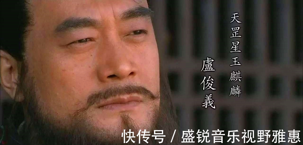 克星$武松的克星是谁?水浒里谁能打过武松?