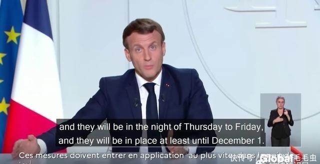 欧洲|法国,又封了|地球知识局