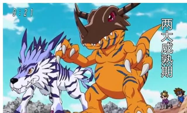太一等人|新数码宝贝：进化全靠吼，两只成熟期击败一群完全体，小光登场