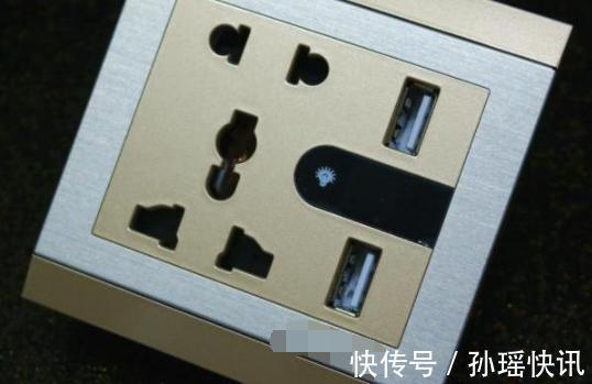插座|插座不够用5处插座不能忘装,漏一个影响以后的生活