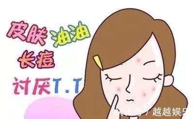 肤质 护肤品没少用,但是皮肤越来越差?认清肤质才是护肤的关键!