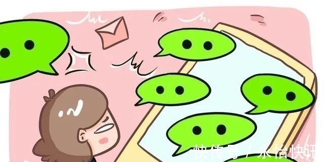 莫多言|“收到请回复”,家长群悄然“变味”,家长怨气连连,老师也尴尬