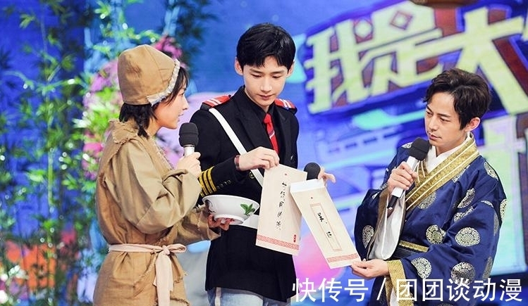 谢娜|《快本》户外版合照发布，快乐家族四分五裂，合影站位太现实了！