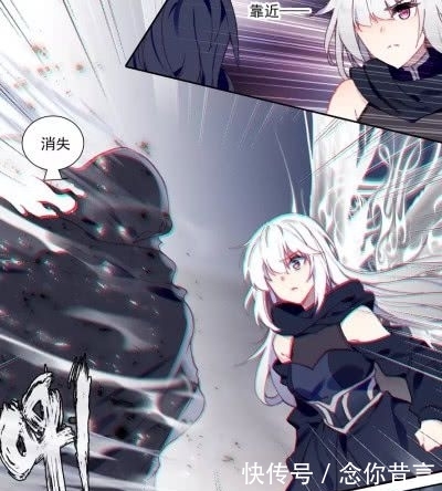 神印王座 傲娇老头陈宏宇 魔法师也会隐身 采儿 这是魔法师 快资讯 神印王座 傲娇老头陈宏宇 魔法师也会隐身 采儿 这是魔法师 快资讯