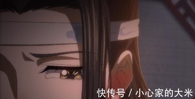 喝酒|魔道祖师27：喝酒之后的蓝忘机有多可爱？魏无羡都惊了