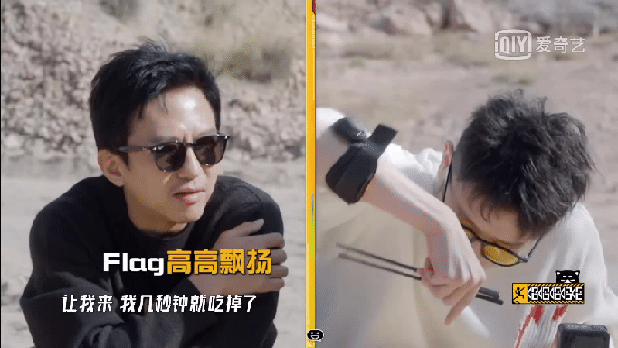 陈赫、郭京飞吃蒸海鲜超享受!下一秒却被“打包”带走?