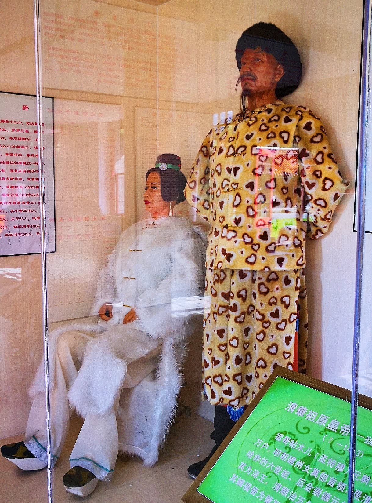 崇祯皇帝|大清密码:大清一朝最难解的谜是清朝皇室爱新觉罗氏始祖之谜?