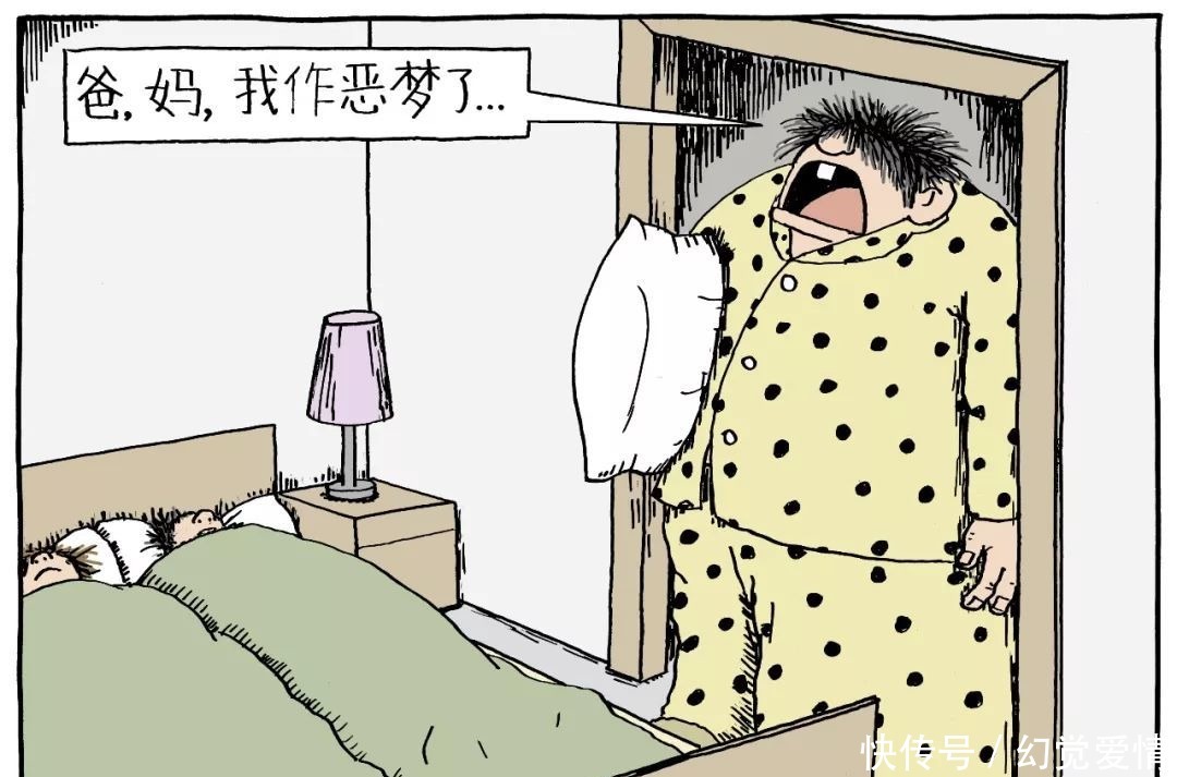 孩子|戳痛中国父母的8幅漫画：你什么样，孩子就什么样