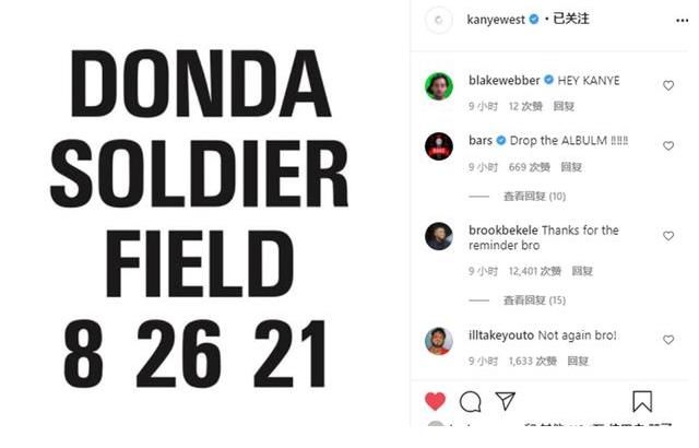 slide|侃爷又鸽了！除了《DONDA》跳票外，还有全新 Yeezy Slide