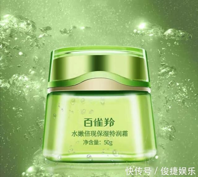 口碑不错的4款“国货”面霜，好用又不贵，但总被人嫌“不贵”