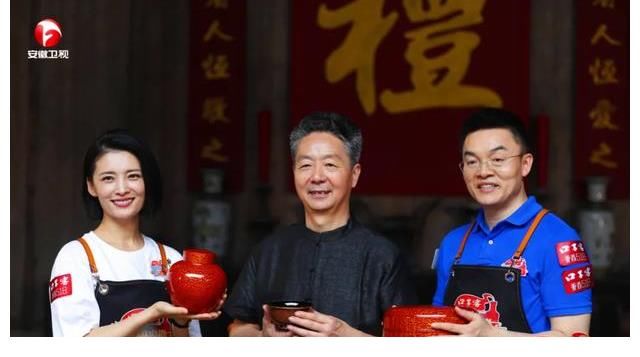 安徽卫视|锁定安徽卫视！《闪耀安徽》黄山篇今晚930开播！