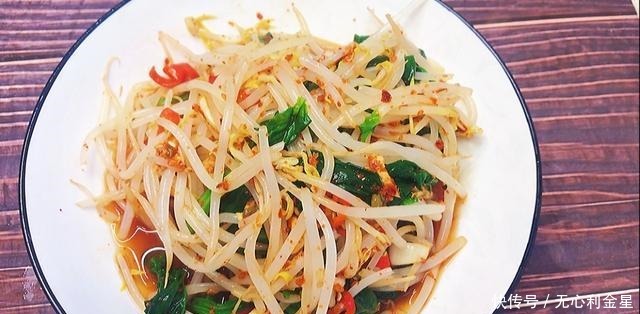 称为|它被称为“脂肪最怕的食物”用它来做晚餐,掉秤快又营养