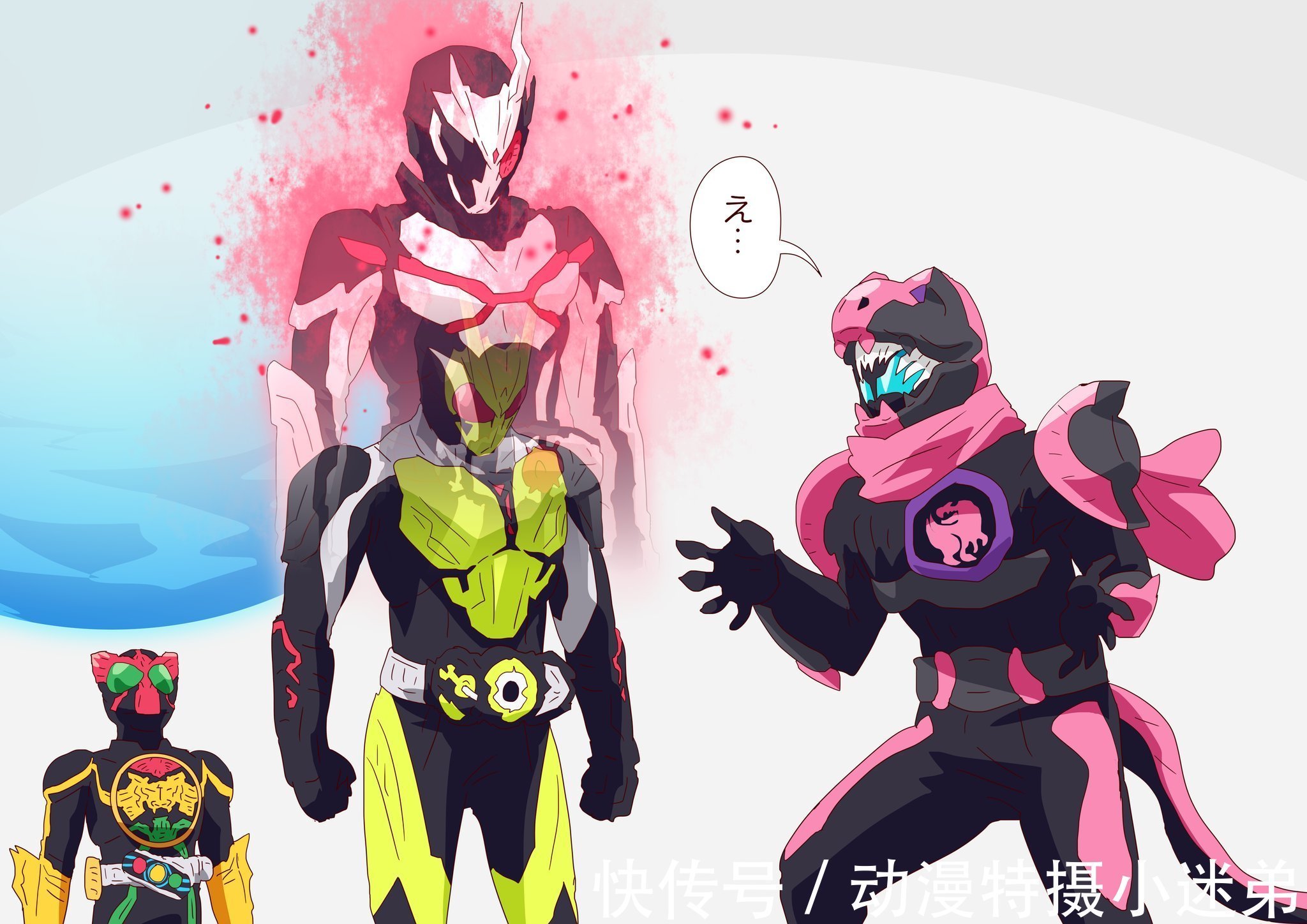 f不光假面骑士维斯使用手机枪，两位前辈骑士也用这个，他们是谁？