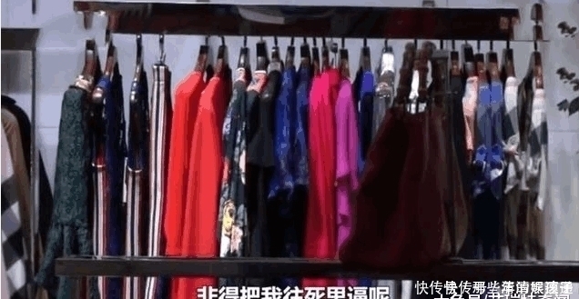 店主|女子重金买到假包,到商店退货,店家不退还称女顾客要逼死他