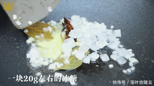 萝卜|秋冬进补首选,比萝卜白菜鲜,10月正大量上市!