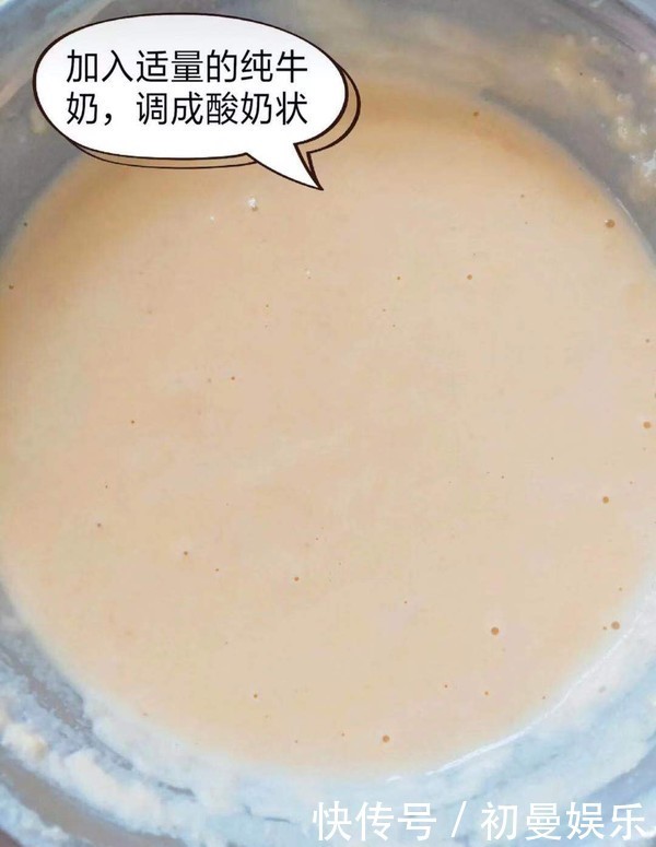 早晨別再吃水煮蛋了，試試這樣吃，營養(yǎng)翻倍，孩子吃了記憶力好