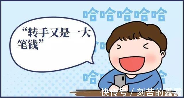 公民|「净网2021」利用“黑客”技术窃取公民个人信息，抓了！