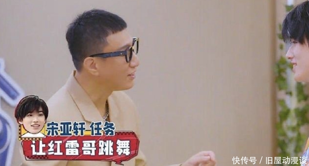 败笔 《萌探探探案》综艺咖云集也难挽口碑“崩盘”,导演成最大败笔