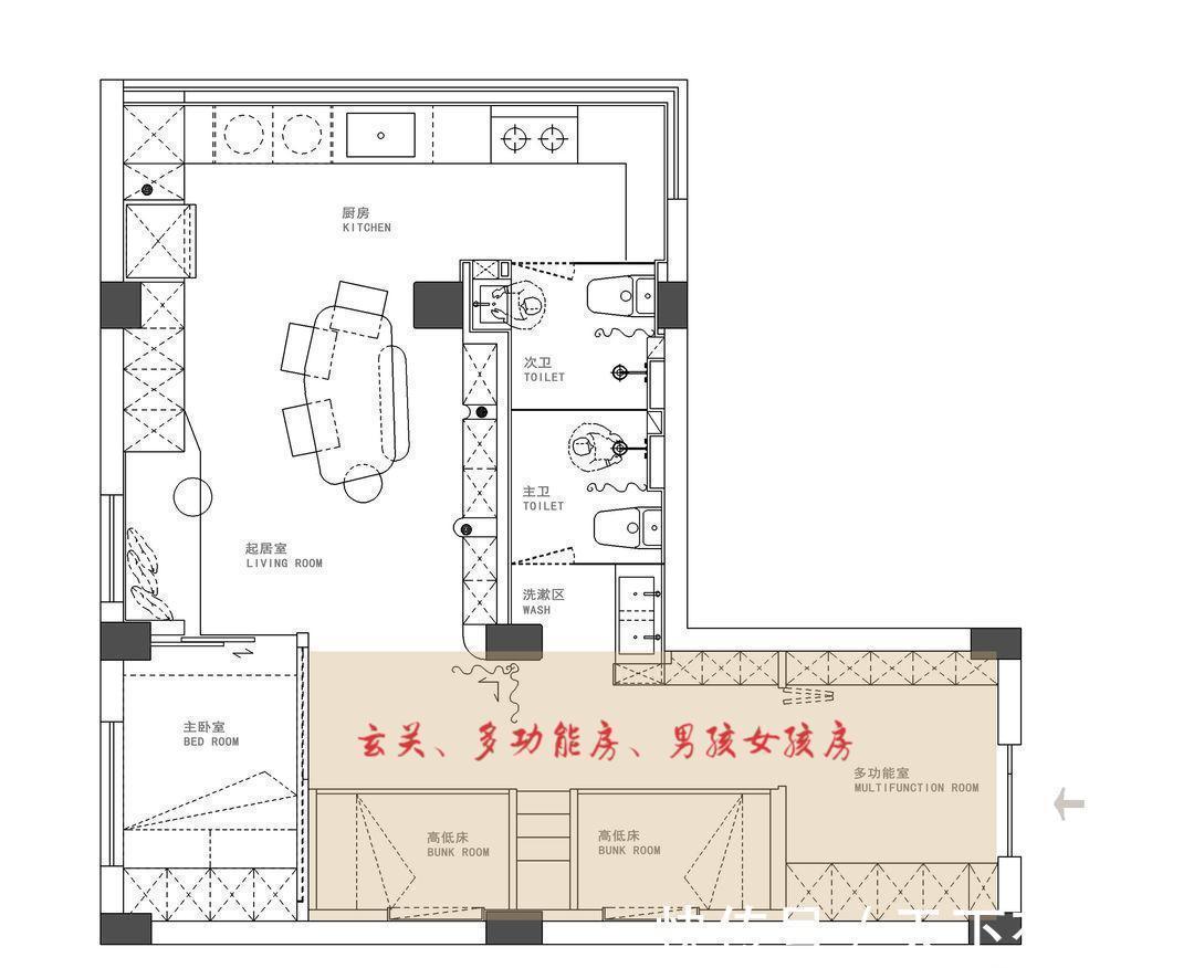 收纳|佩服!她把仅55㎡的家重新改造,有“4室”两卫,老破小逆袭成功