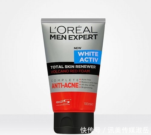 男士什么洗面奶好用 十大男士洗面奶品牌排行榜