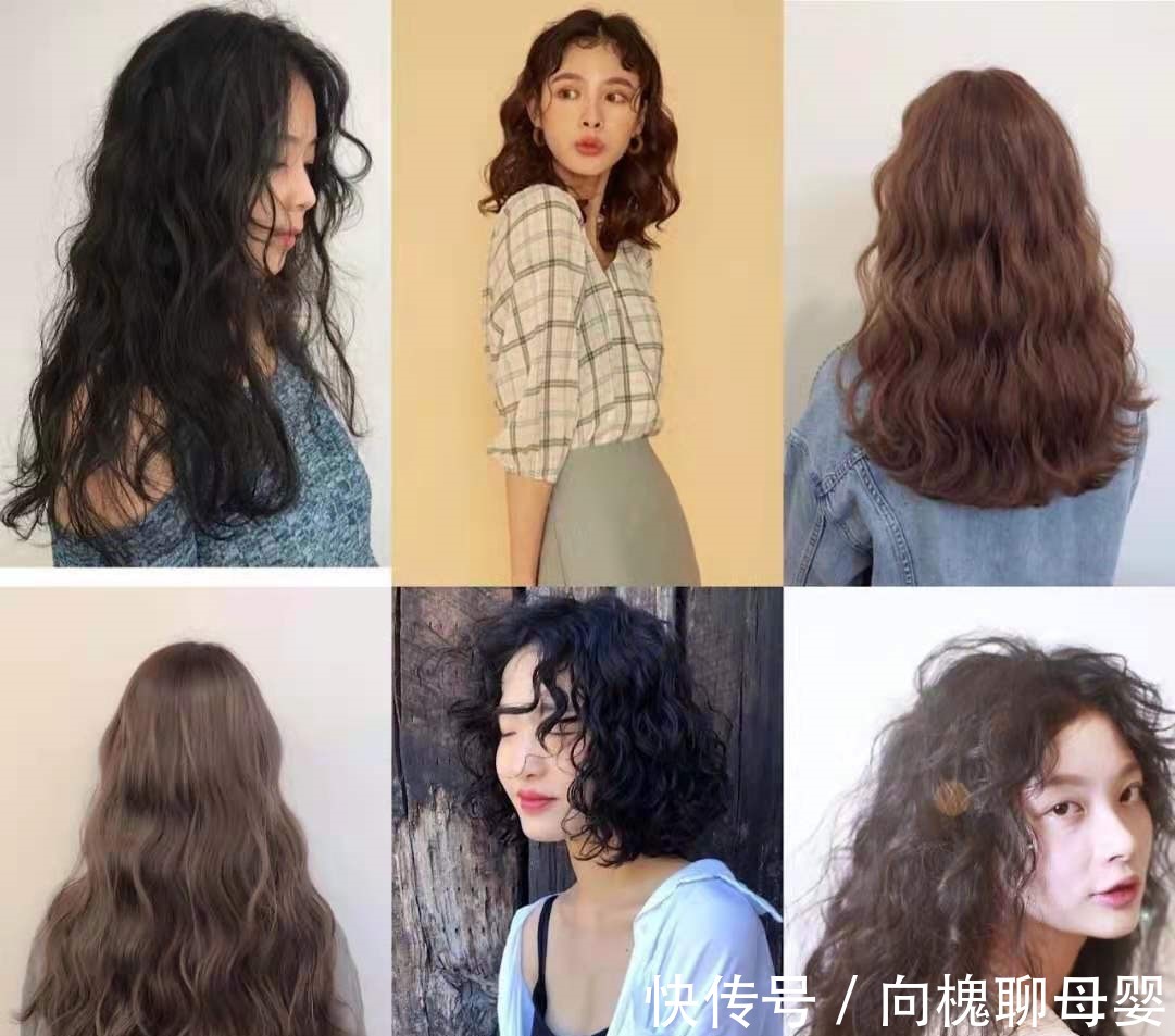 大卷 头发细软女生别烫这三种发型，款式好看但发质不适合，伤发又没卷