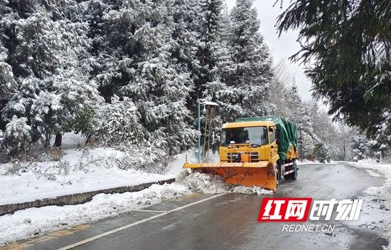 吴勇兵|张家界武陵源：全力战冰雪 保障旅游接待安全