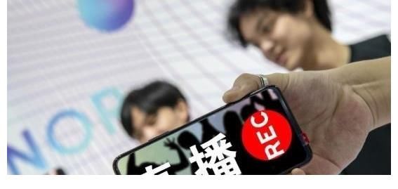 实体|电商击败了实体店，直播带货又击败了电商，谁在闷声发大财？