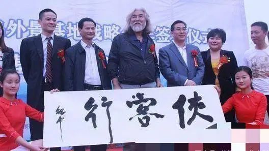 著名导演|著名导演张纪中字如其人,书功厉害,专家:拿回家自己欣赏