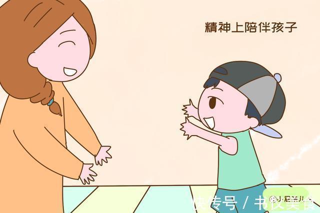 亲爸|在孩子心里,排在第一的永远是这个人,管你是不是亲爸亲妈