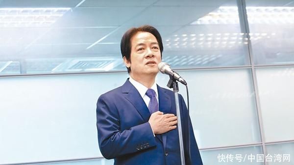 仅1人！民进党初选登记截止 赖清德确定出征2024