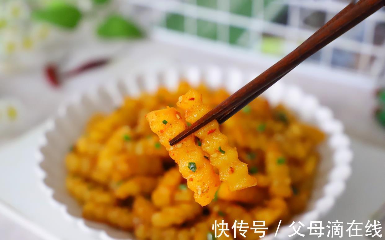狼牙土豆|土豆不煎不炸,加料一拌,香辣开胃,解馋又顶饱,夏天吃太过瘾了