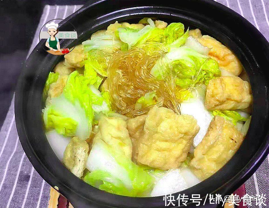 油豆腐|这菜冬天离不了,有钱没钱都别忘了吃,营养还便宜,冬天吃特养人