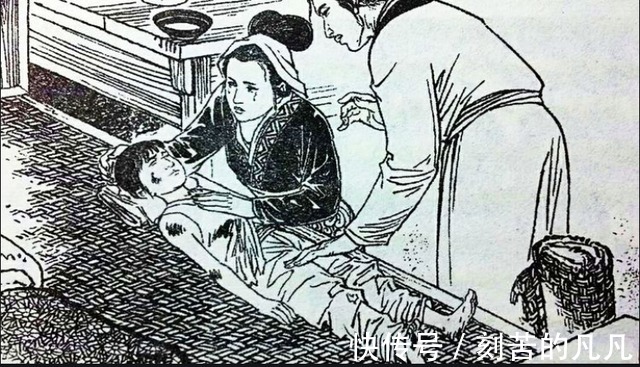 真相|《聊斋志异》关于人性的3个真相,看完倒吸一口气