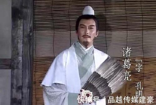 世说新语|《三国演义》前五名重要的人物是谁？哪个故事把他们纠缠到一起？