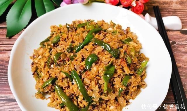 简单|洋葱煎蛋怎么样教你小贴士,简单加一步,炒鸡蛋香下饭