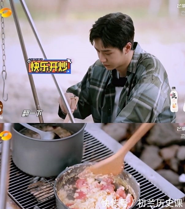 水枪|王一博一直忽悠枫哥下水游泳，《街舞4》8月14日开播，王队长来了