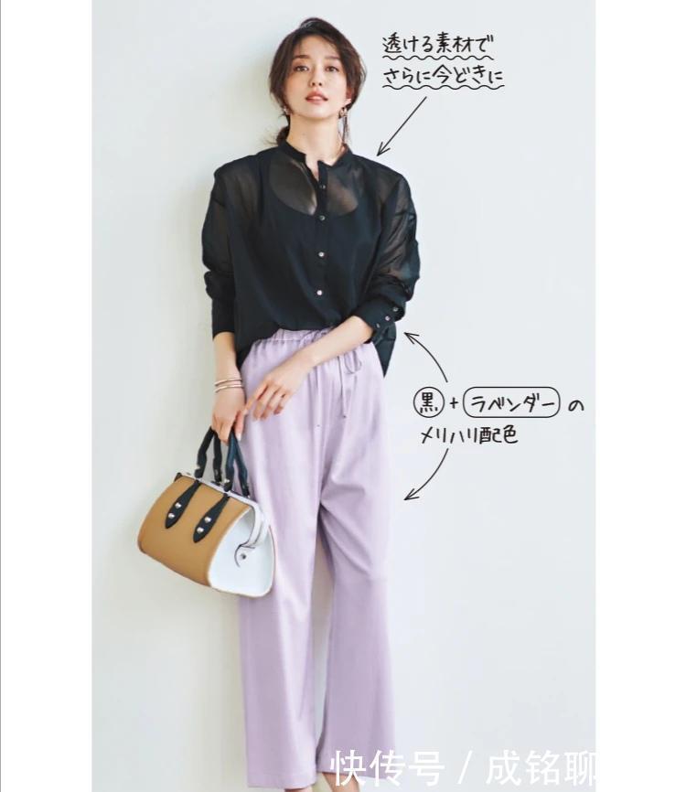 长裤|黑色衬衫才是40+女性的标配!时尚高级又显气质,百搭减龄又显瘦