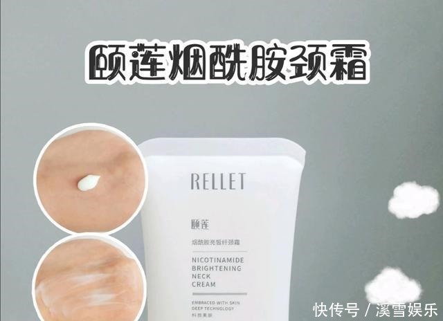 护肤品|这些被“遗忘”的国货好物,价格实惠又好用,值得入手