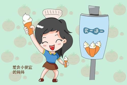 这四种类型的妈妈，养出的孩子大多难以融入社会，妈妈们还需自省