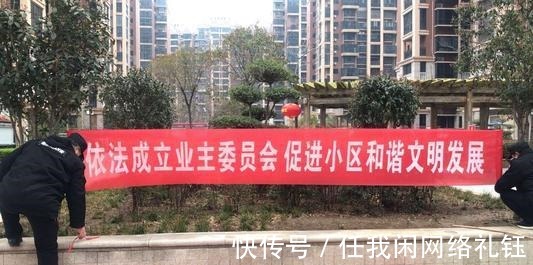 费用|物业将全面取消央媒正式发声,新规下“这3种费用”不用再给了