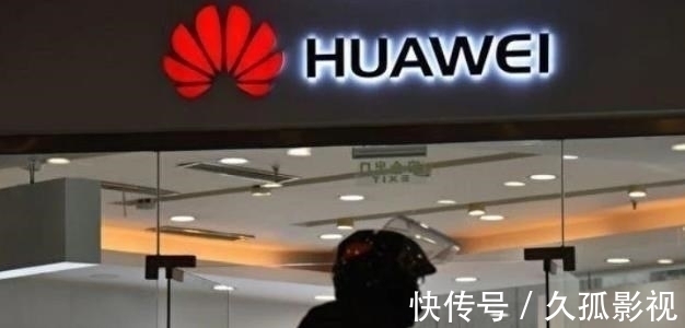 小米|荣耀现状截然不同,销量反超小米中国第四,与华为形成鲜明对比