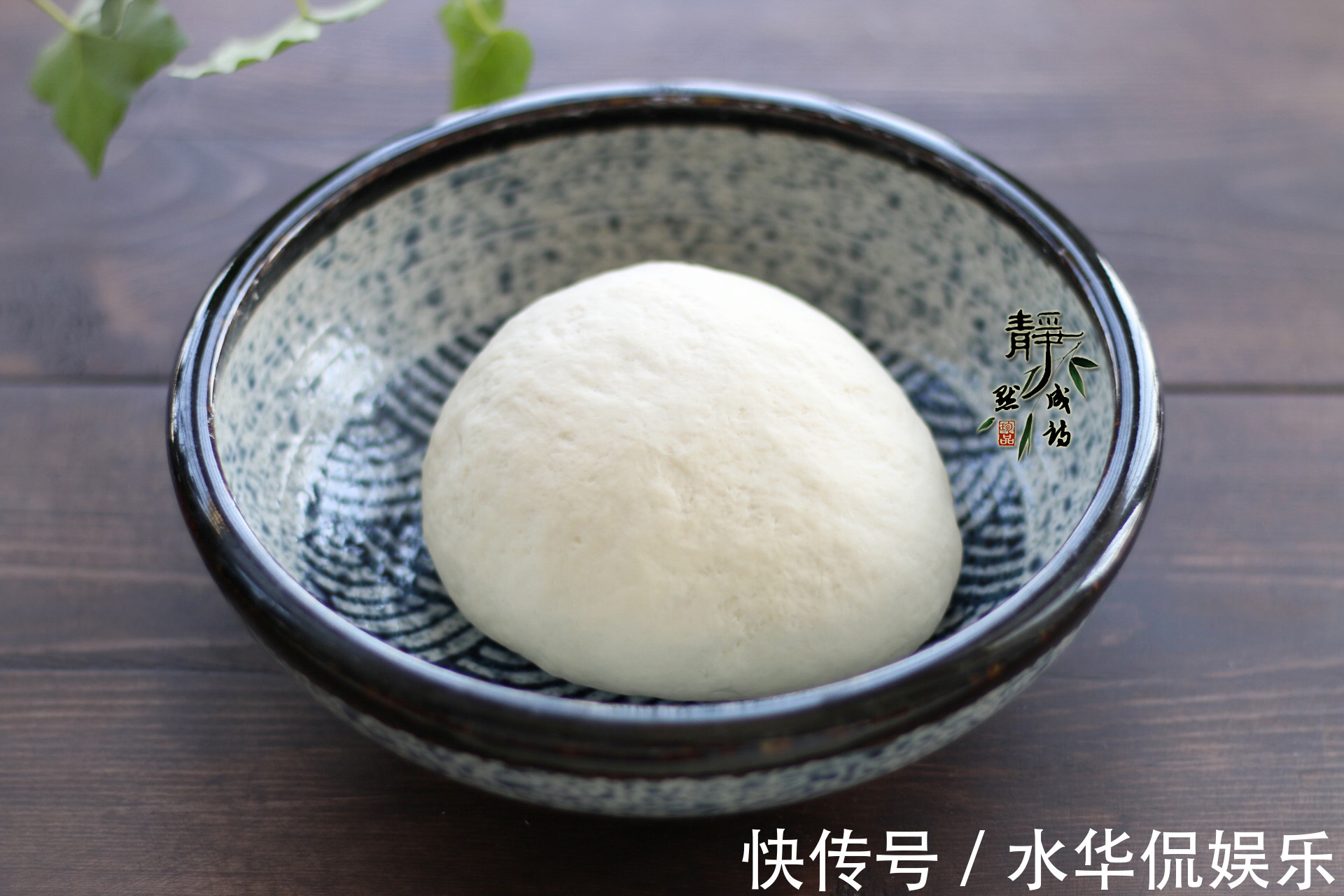 层次|葱油饼如此做,外脆里嫩层次多到数不清,边烙边吃,烙完也吃饱了