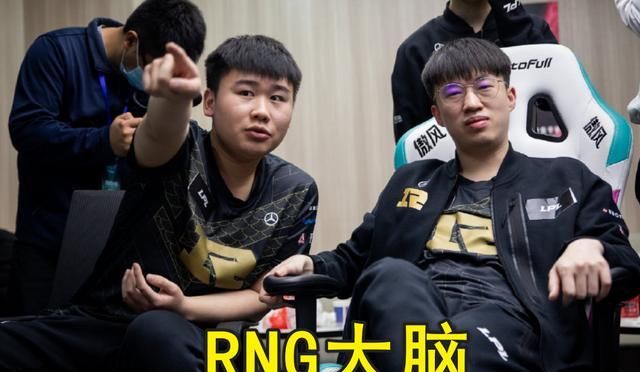 rng|RNG世界赛稳了？Wei欧服把把C！小虎都自信地拿出剑姬：把把躺