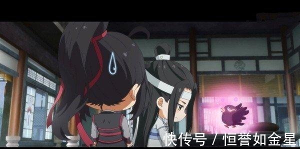 肥鸟!魔道祖师蓝湛好看到鸟儿看了都犯花痴,魏婴考试也忍不住撩蓝湛