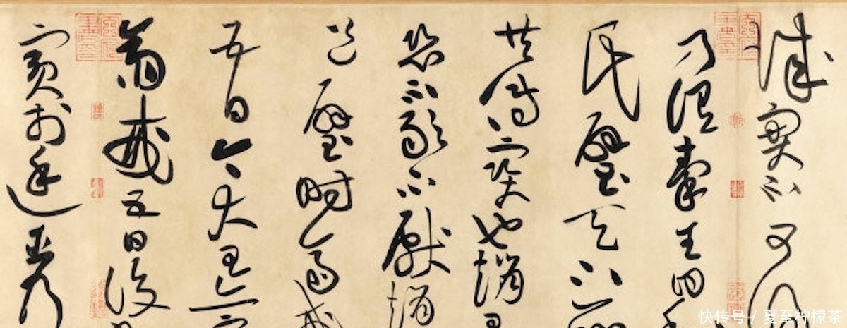 饱满度#书法中的高级方法是线条的变化,如何实现使书法更有质量?